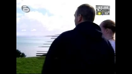 Цунами връхлетя Тихия океан