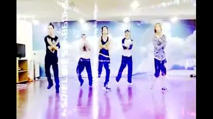 Bye Bye Bye - Collab - Intro