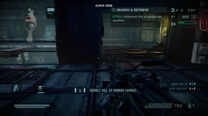 Killzone 3 Alpha Frozen Dam Gameplay 