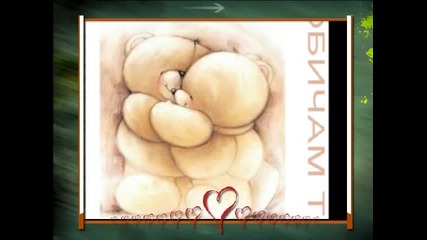 Emanuel Zekic