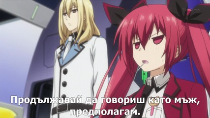 [fansub] Date A Live S2 - 05 bg