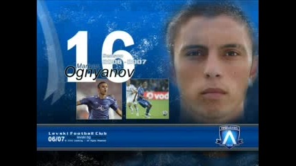Levski Forever
