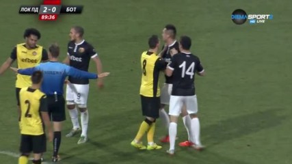 Разправия между Камбуров и Златков