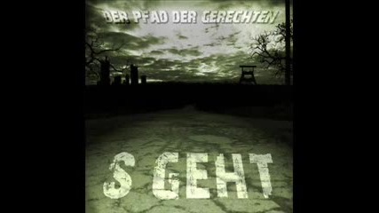 S Geht - Nix Perfect