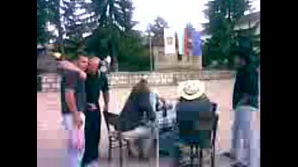 Събора На Чупрене