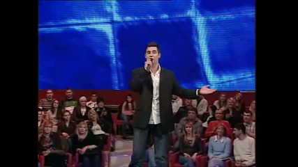 Nemanja Stevanovic - Nocas mi je srce ranjeno ( Zvezde Granda 2007 )