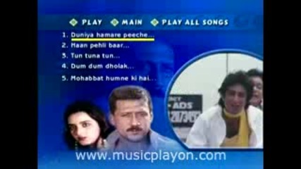 Jackie Shroff & Farha - Mohabbat Humne Ki Hai (1990) (musicplayon.com)