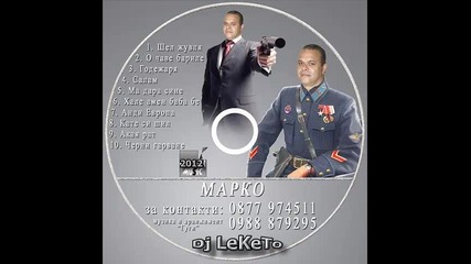 03 Marko - Godejarq - Dj Leketo