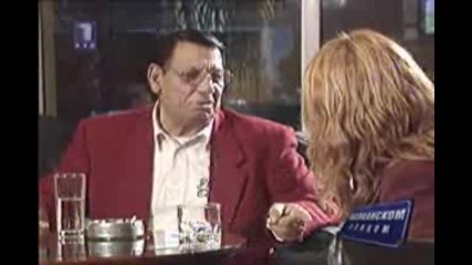 Saban Bajramovic - In Memoriam Interview 2006 Part 4