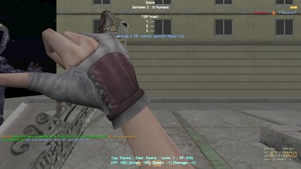 cs lag