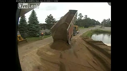 Неуспешно разтоварване