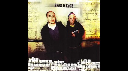 Spex and Kegs - Inner Fury