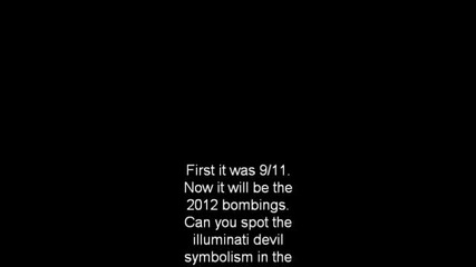 Терористична атака през 2012 ?!?!