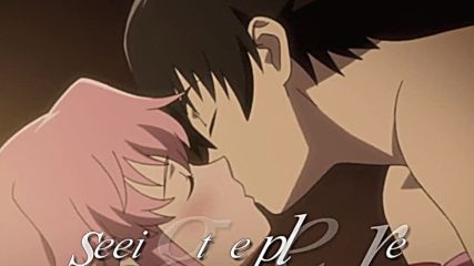 I want to see the stars with you Mirai Nikki fic Интро