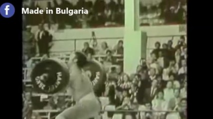 Световен рекорд по вдигане на тежести на Йордан Биков (1972 г.), Фрг
