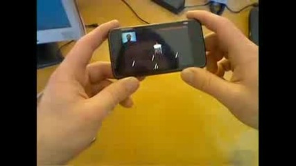 Face Detection Nokia N900 