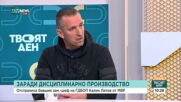 Какво се знае за контрабандния канал за цигари, разкрит в Пловдив