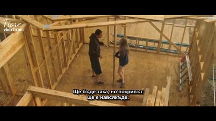 С дъх на канела /филм/ част 1/4