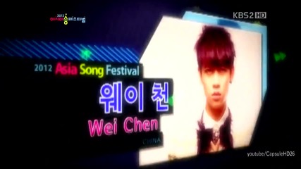 (hd) Wei Chen - Party like a rock star ( China) ~ 2012 Asia Song Festival (24.08.2012)