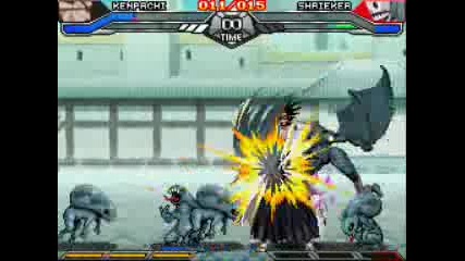 Bleach Ds 2nd Gameplay 4