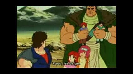 Hokuto no Ken - 095 