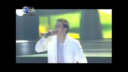 Много добро изпълнение!!