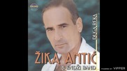 Zika Antic - Cero moja - (Audio 2001)