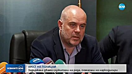 Новините на NOVA (10.11.2017 - централна емисия)