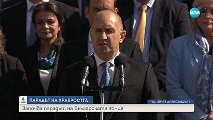Президентът към военните: Отхвърлете всеки опит за разкол и съхранете войнската си чест