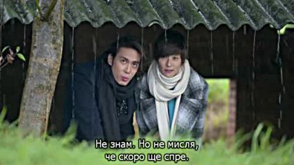 [easternspirit] Bromance (2016) E15-1