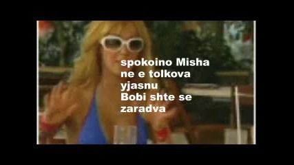 tamno minalo ep 3