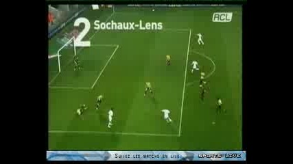 Топ 10 Гола За 2007 Година На Lens