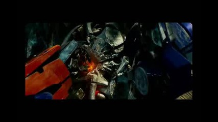 Transformers - When Im Gone