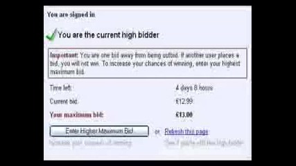 Weird Al Yankovic - Ebay