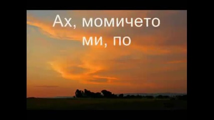 Giannis Ploutarxos - Ax koritsi mou