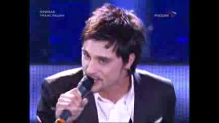 Евровизия 2008 Русия - Дима Билан