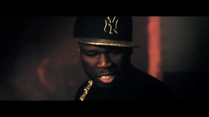 G-unit - Nah I'm Talking Bout