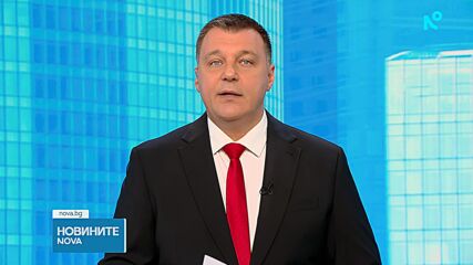 Fitch повиши перспективата пред рейтинга на България