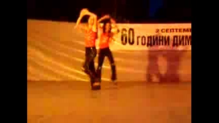 Balet Freedom Dance -Димитровград 2