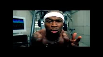 50 cent in the club