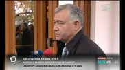 Мерджанов: Спасяването на КТБ ще се дискутира