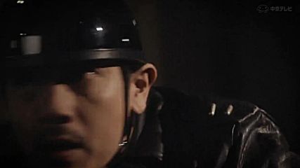 Bg High & Low: The Story of S.w.o.r.d S02 E04