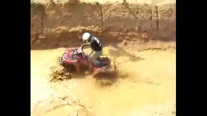 ATV ( Mud )
