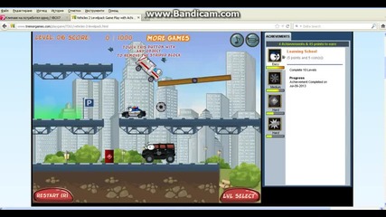tremor games ep.5~1