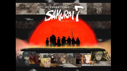 Samurai 7 - Fuhen (ubiquity) [full]