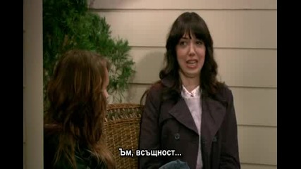 Войната вкъщи Сезон 1 Епизод 5 / The War at Home 