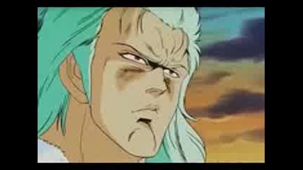 Hokuto no Ken - 025 