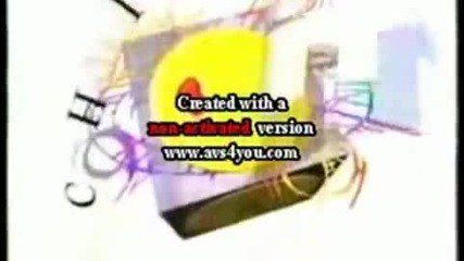 citv closedown 1996
