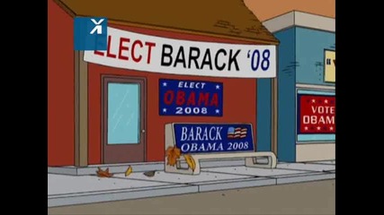 The Simpsons S20 Ep4
