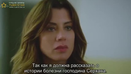 Малки престъпления еп.11 Руски суб.